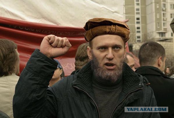 Турецкий Twitter о сбитом российском самолете