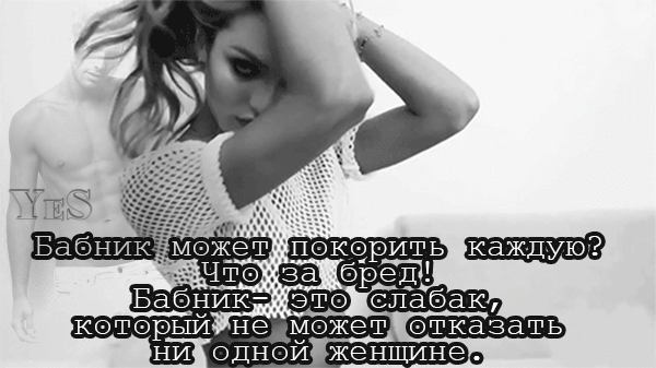 Подборка прикольных фото на пятницу