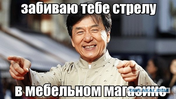Жесткий махач.