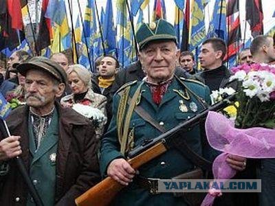 Юбилейная монета Украины