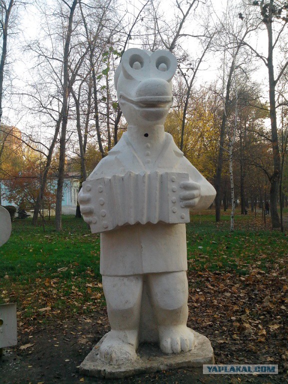 Ростов-город, Ростов-Дон