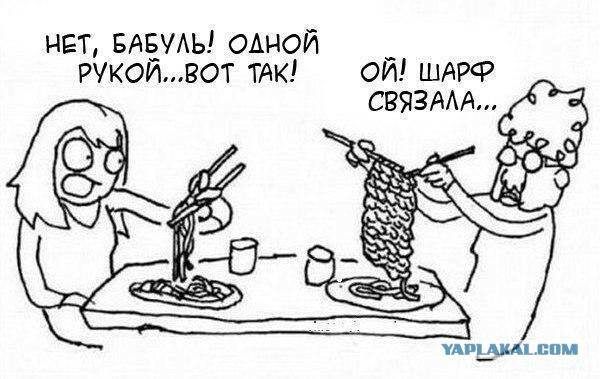 Абсурдный юмор ч.7