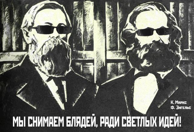 ПЛАКАТЫ. Прикольные плакаты, коллекция