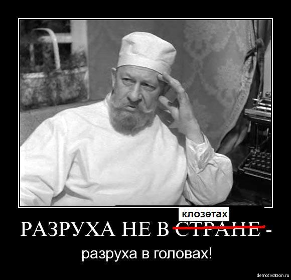 Крылатые фразы из Великих фильмов Советского Союза