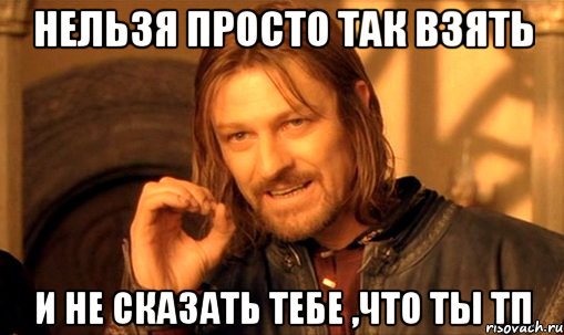 28 миллионов рублей в месяц. Это средняя зарплата топ-менеджера «Роснефти». За что?