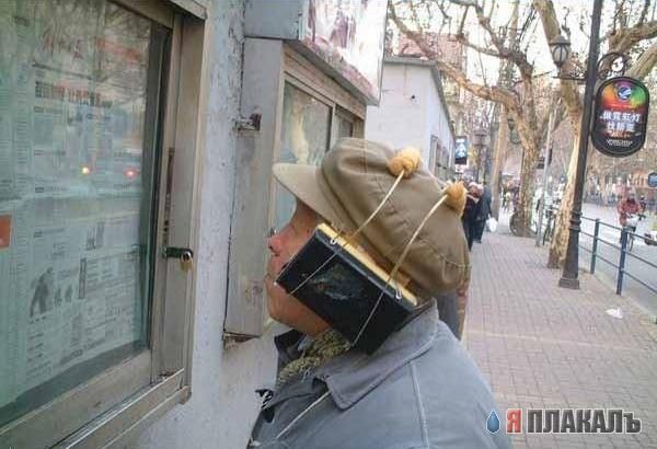 ИЗОБРЕТЕНИЯ