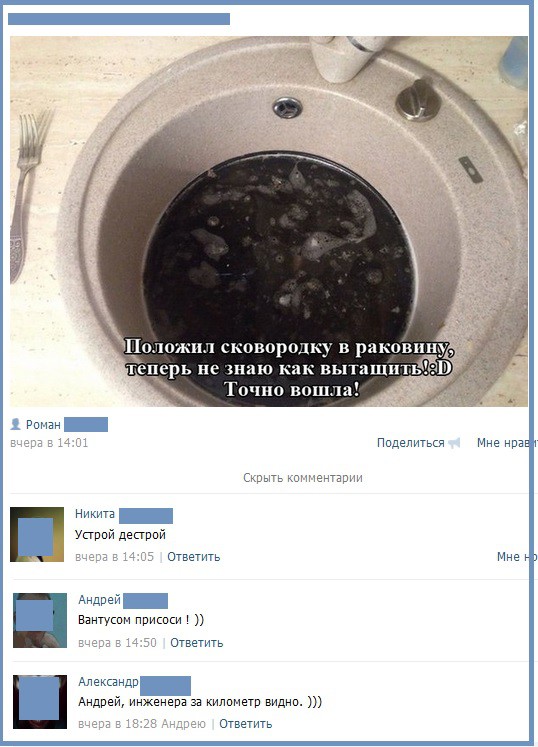 Картинки разные