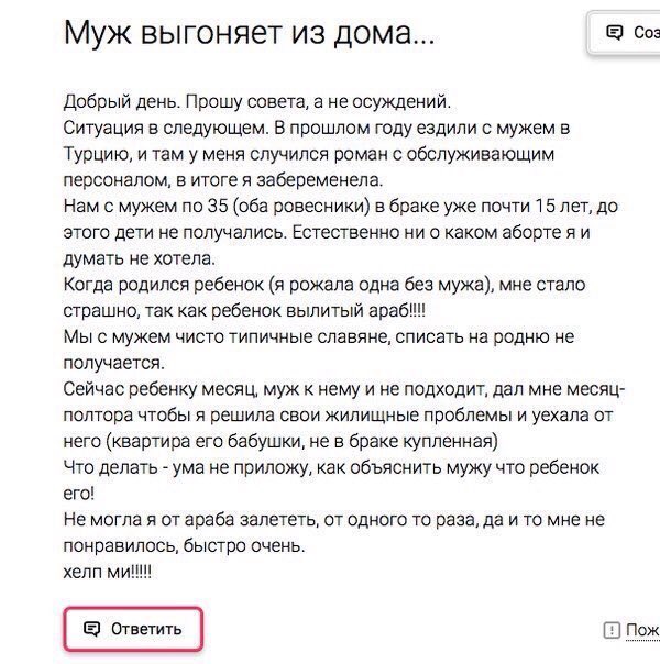 Турция понадеялась на 2,5 миллиона российских туристов в 2016 году