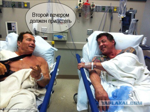 Метеорит в Челябинске, взрыв, самолет, ракета, НЛО или что?