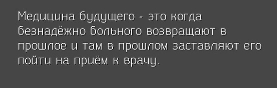 Подборка интересных и прикольных картинок