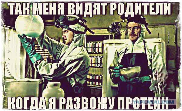 Продукты для роста мышц