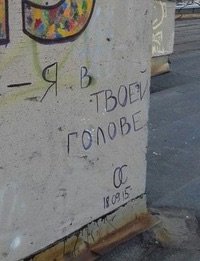 Народые мудрости