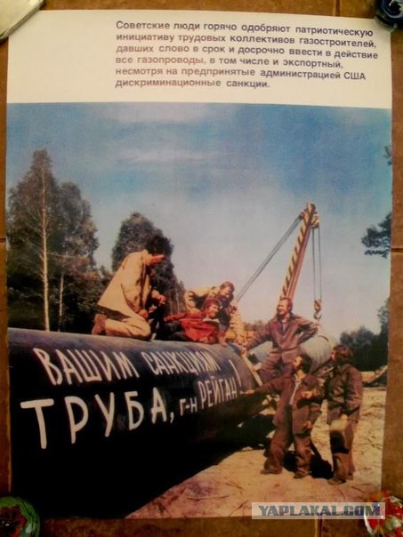 СберБанк: Мы не можем вернуться в Крым