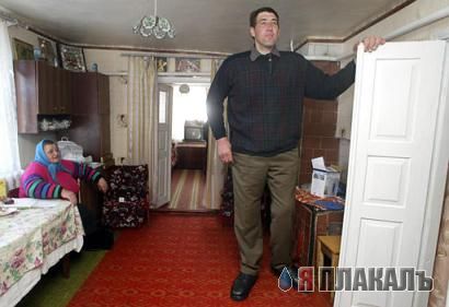 Макси и мини людишки. Люди нестандартного размера