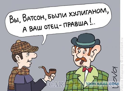Лондон, гопники, боксер