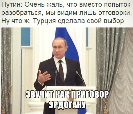 Дядя Вова, как всегда человек слова