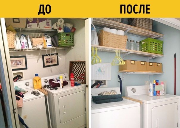 Подборка "тёплых уютных домашних" фотографий, часть 6