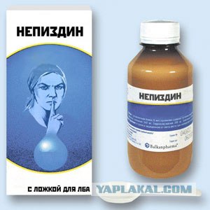 Та самая адская боль, когда ударил мизинец на ноге