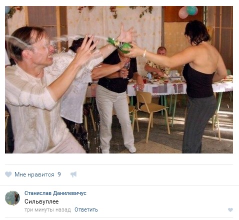 Ужасы и приколы из соцсетей 18+