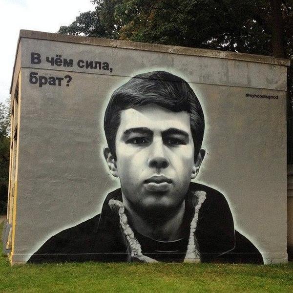 Актеры фильма "Брат" спустя время