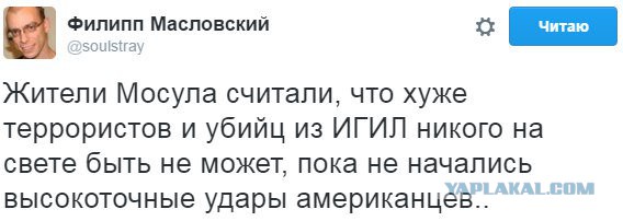 Смешные комментарии 30.10.2016