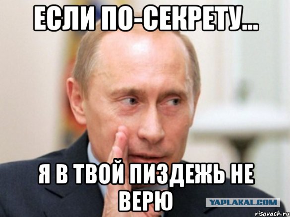 Свастика - украшение Новогодней Риги