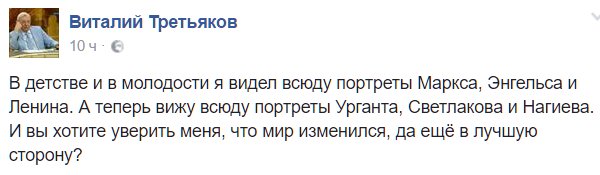 Смешные комментарии и картинки на новогоднюю и околоновогоднюю тематику