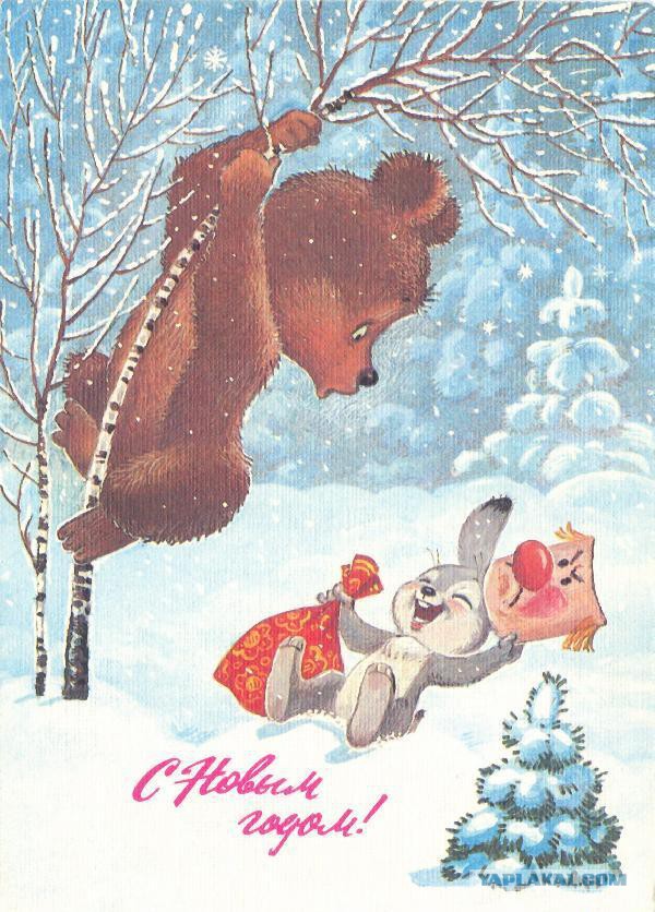 Немного о грустном