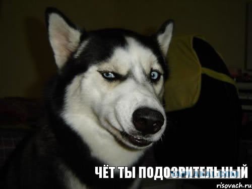 Как я "ловила" мужа