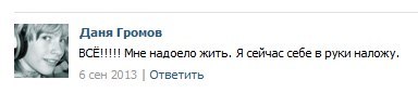 Всякое-разное из сети