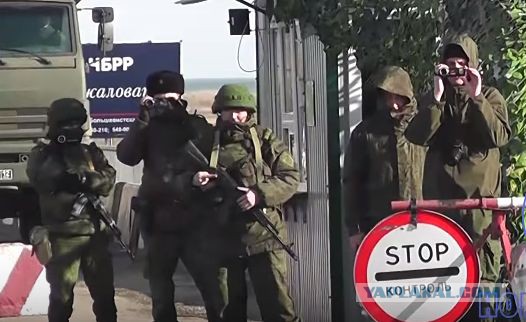Чонгарская перемога. Новый сезон!