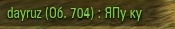 Wargaming 44