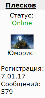 Минюст предложил смягчить наказание за коррупцию для высших чиновников