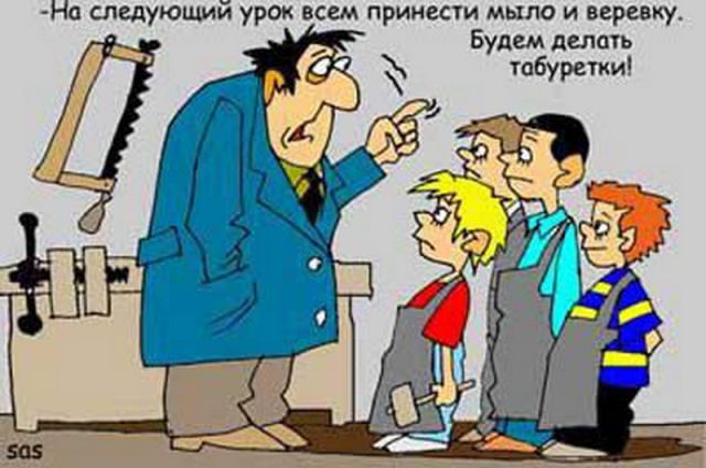 Карикатурки задорной подборочкой. Всем отличного настроения