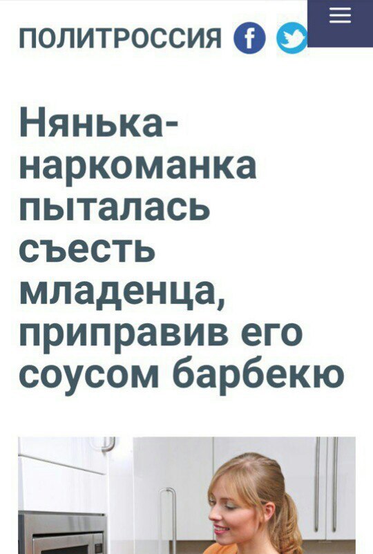 Самое время подеградировать вместе