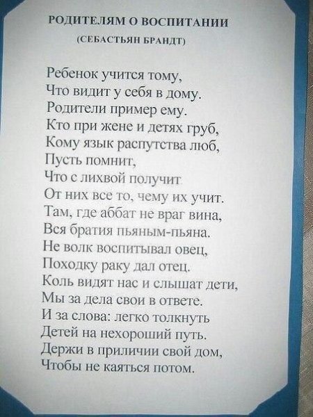 Подборка интересных и веселых картинок