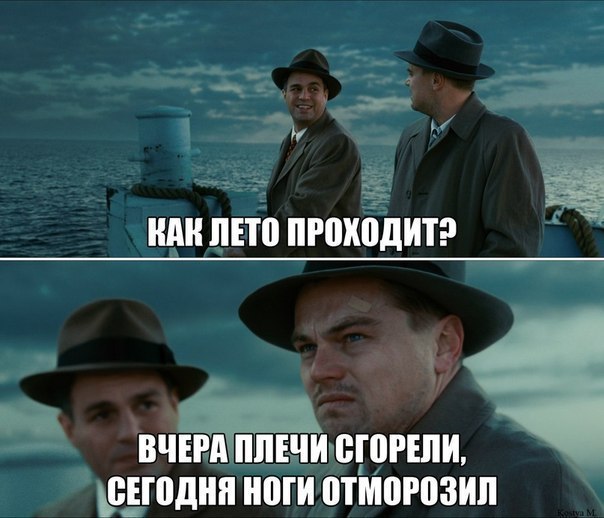 Порция воскресных картинок