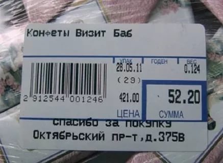 Картинки для поднятия настроения