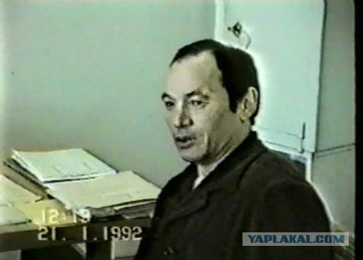 Убил, съел — известность: история самого знаменитого советского людоеда