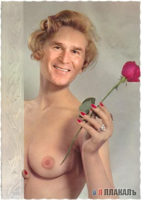 Красота По- американски