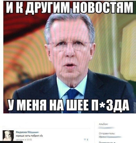 150 картинок для поднятия настроения!