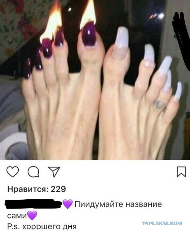 Что странные люди говорят в Инстаграм