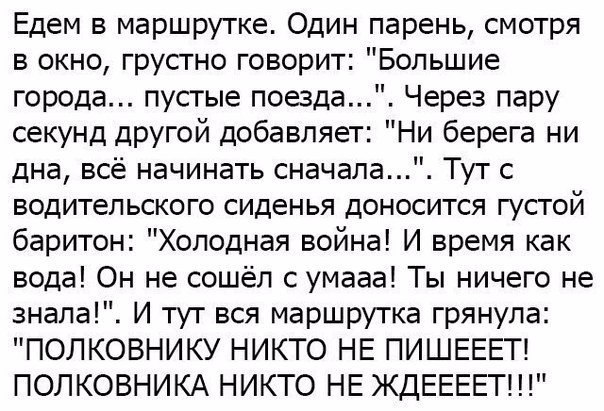 130 картинок для поднятия настроения!