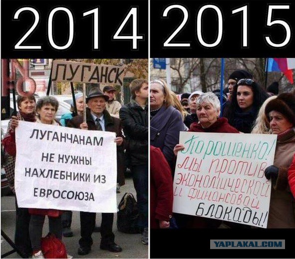 Регион против государства: что происходит в Каталонии в преддверии нового референдума