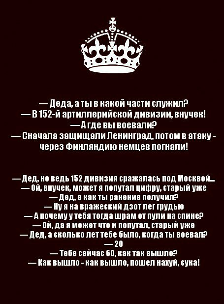 Немного пятничного хаоса и чернухи