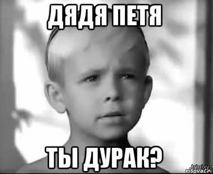 МОК отстранил Россию от ОИ-2018