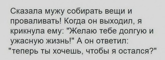 Просто картинки