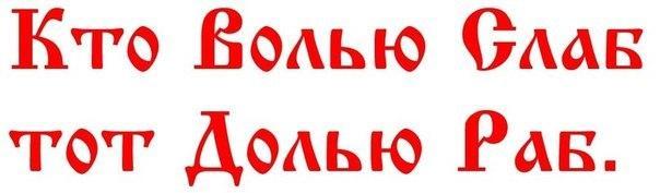Выборы 2018. Как их освещают на Первом канале