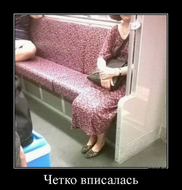 Немного веселых картинок к среде