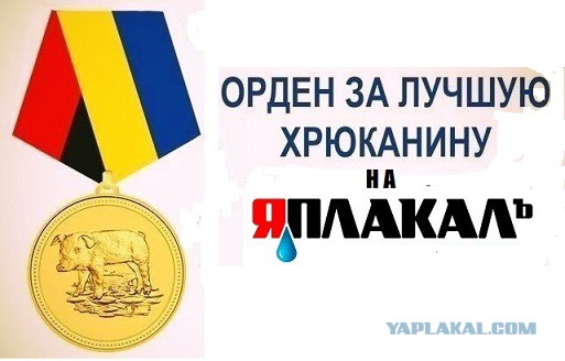 ОБСЕ вывозят вещи из г. Горловка